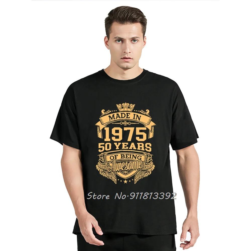 Birthday Gifts Men Women Old Vintage 1975 Party T-Shirt Men's Clothing Hip Hop Streetwear Cotton T Shirt Fashion Tshirt