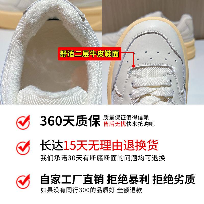 Little white shoes women's 2025 spring new women's campus wind board shoes sports and leisure single shoes women's versatile women's shoes