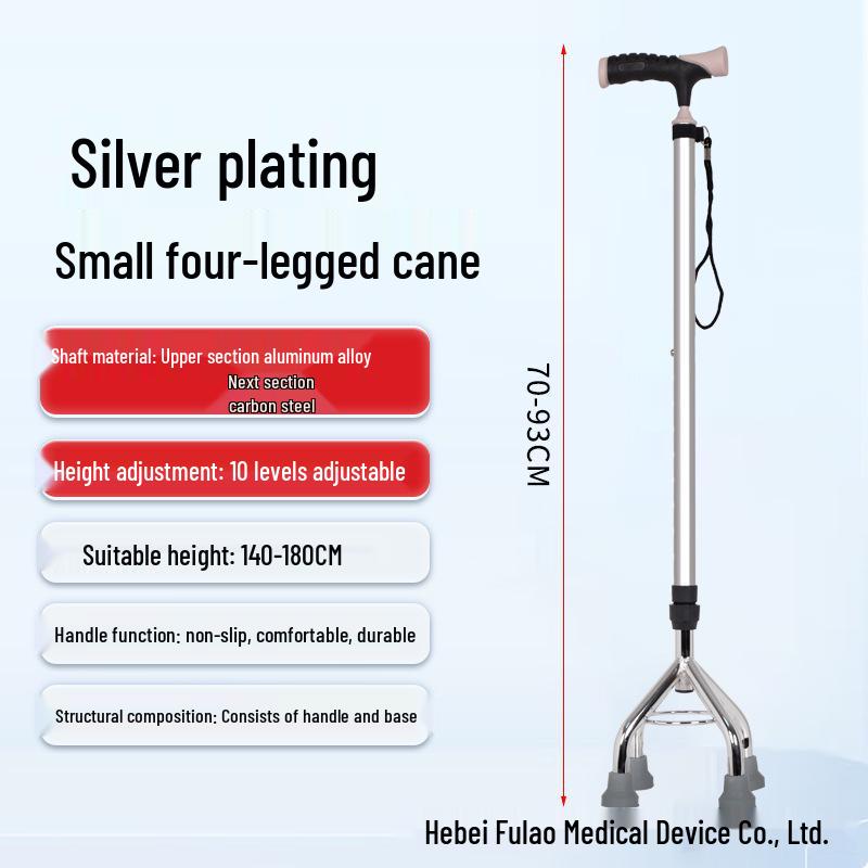 Electroplated Foldable Quad Cane: Lightweight & Non-Slip Walking Stick for Seniors