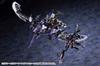 Hexa Gear Governor Ex-Armor Type: Quetzal, 1/24 scale plastic model, approximately 89mm tall