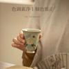Secret Color Yellow Ru Kiln Flower And Bird Picture Tea Cup Master Cup Tea Cup Ceramic Wind Chime Cup Chinese Kung Fu Tea Set Retro Style