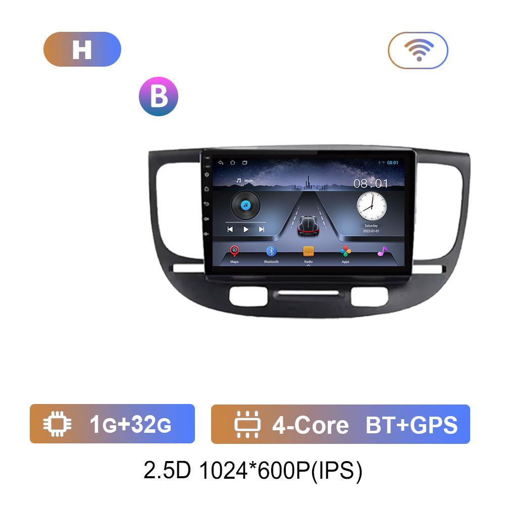 

Автомагнитола с мультимедийным плеером для Kia Rio 2 2005 - 2011 Система Android 14 Разделенный экран 4G GPS Навигация WiFi DSP Стерео Охлаждающий вентилятор