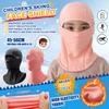 Children's Ski Warm Headgear Outdoor Windproof Cold-proof Cycling Mask Helmet Lining Balaclava Hat Men and Women