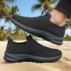 Lightweight Outdoor Male Walking Shoe Breathable Men Casual Shoe Men's Sneakers Slip on Flats Vulcanized Shoes  Sneakers Men