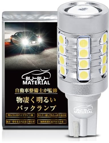 

Boo Boo Material T16 светодиодный супер яркий фонарь заднего хода 3600 лм 12 В неполярный, соответствует техосмотру транспортного средства, белый, 2 шт.