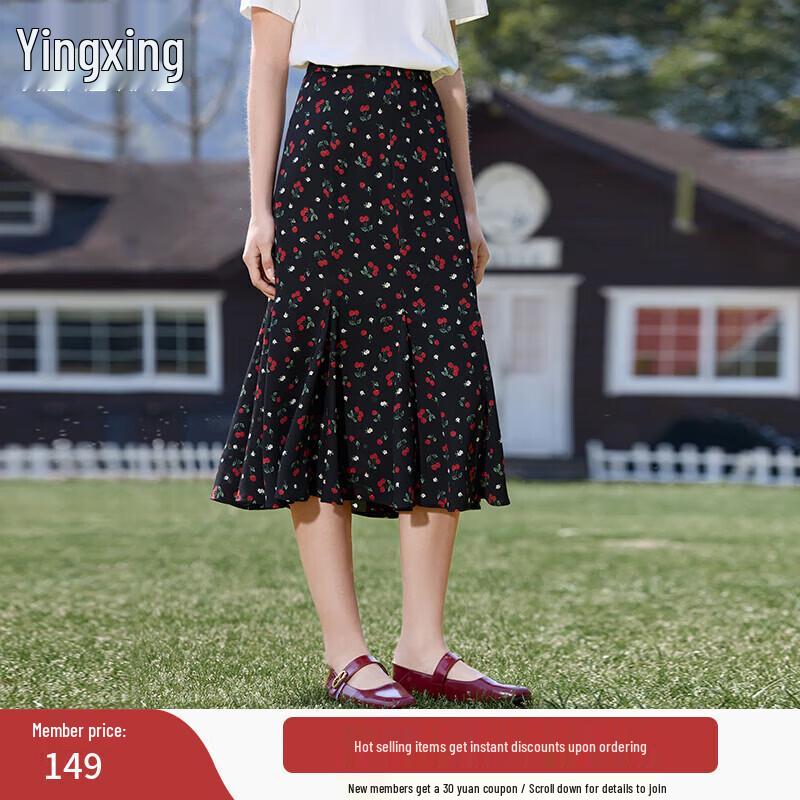 Xiangying Women s Black Cherry Floral High-Waist A-Line Midi Skirt M