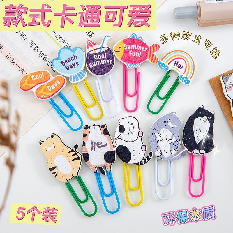 Clip Fermalibri Colorata in Legno a Forma di Animale dei Cartoni Animati Per Quaderni di Studenti