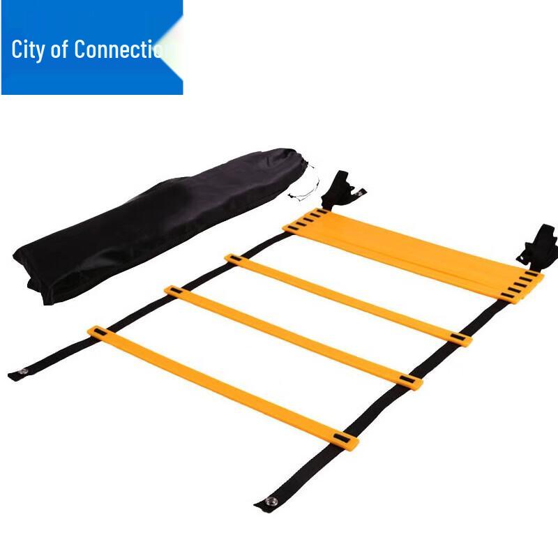 Lianzhicheng Agility Training Ladder