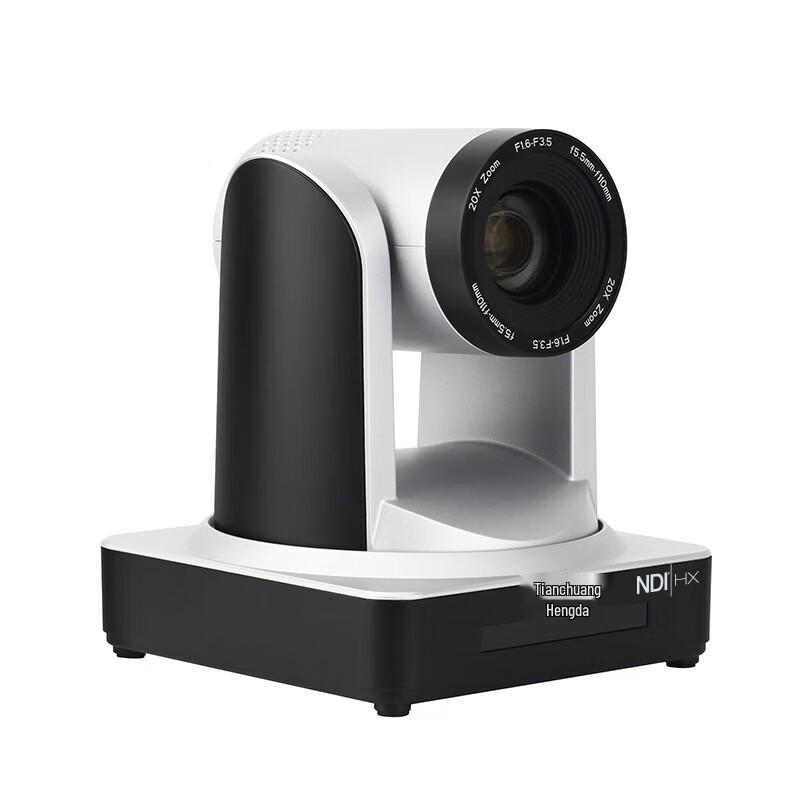 TCHD TC-980N NDI PTZ Camera