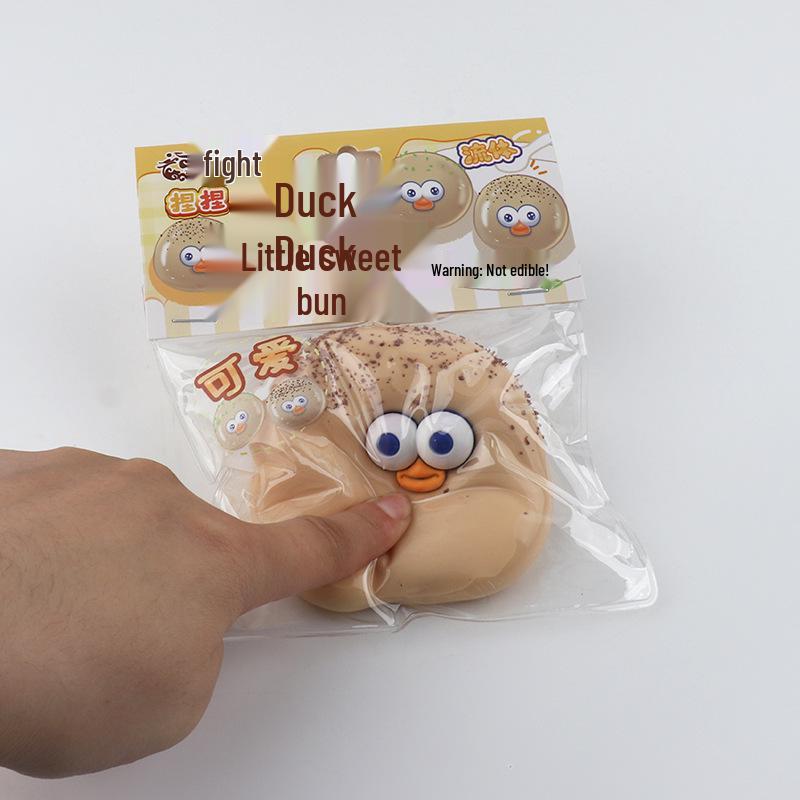 Creative Kids' Stress Relief Duck Bun Squishy Toy - Fun Sensory Gift
