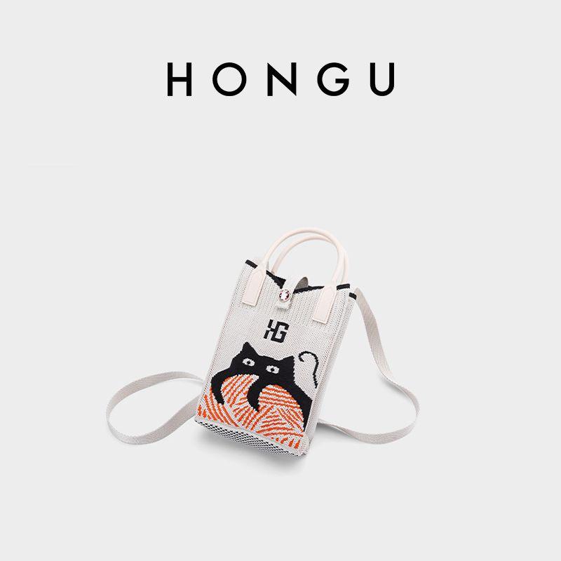 

Hongu Coin Pocket Cartoon Girl Crossbody Knitted Bag Rice White