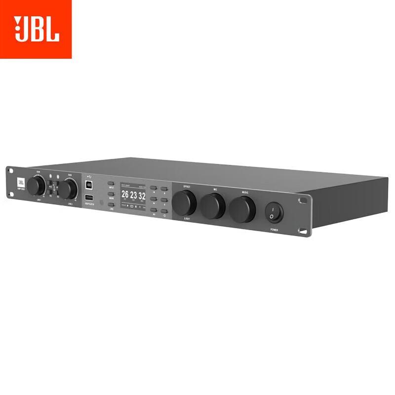 JBL KMP1200S Professional KTV Preamplifier Reverb Processor