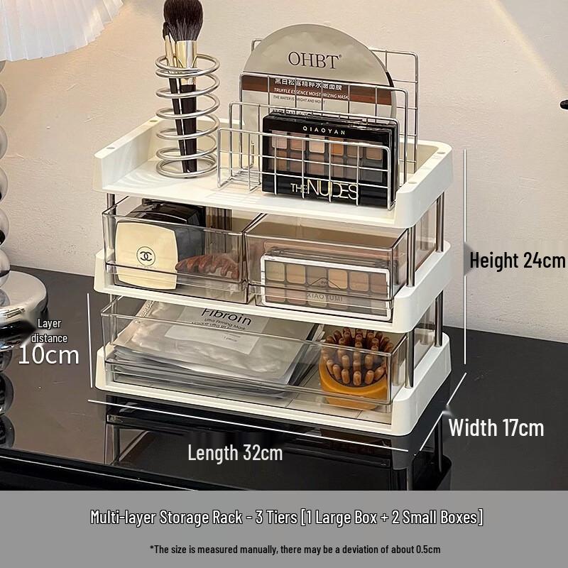 AKIRO Rotating Cosmetic Organizer