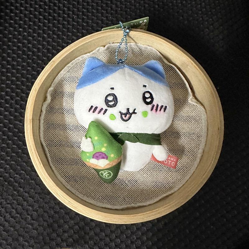 Chiikawa Usagi Pendant & Bag Charm: Small Eight Feet Doll Gift