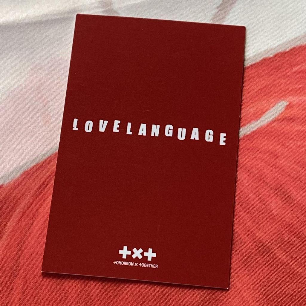 [USED] TXT Korea Love Language Taehyung Trading Card