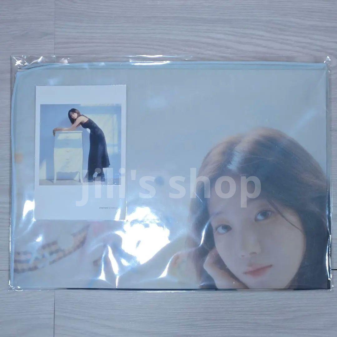 [USED] LE SSERAFIM DICON Pop-up Fabric Poster Kazuha