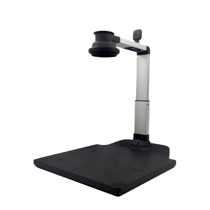 AEBELL 8MP Dual-Lens High-Speed Document Camera CN plug (adapter included)