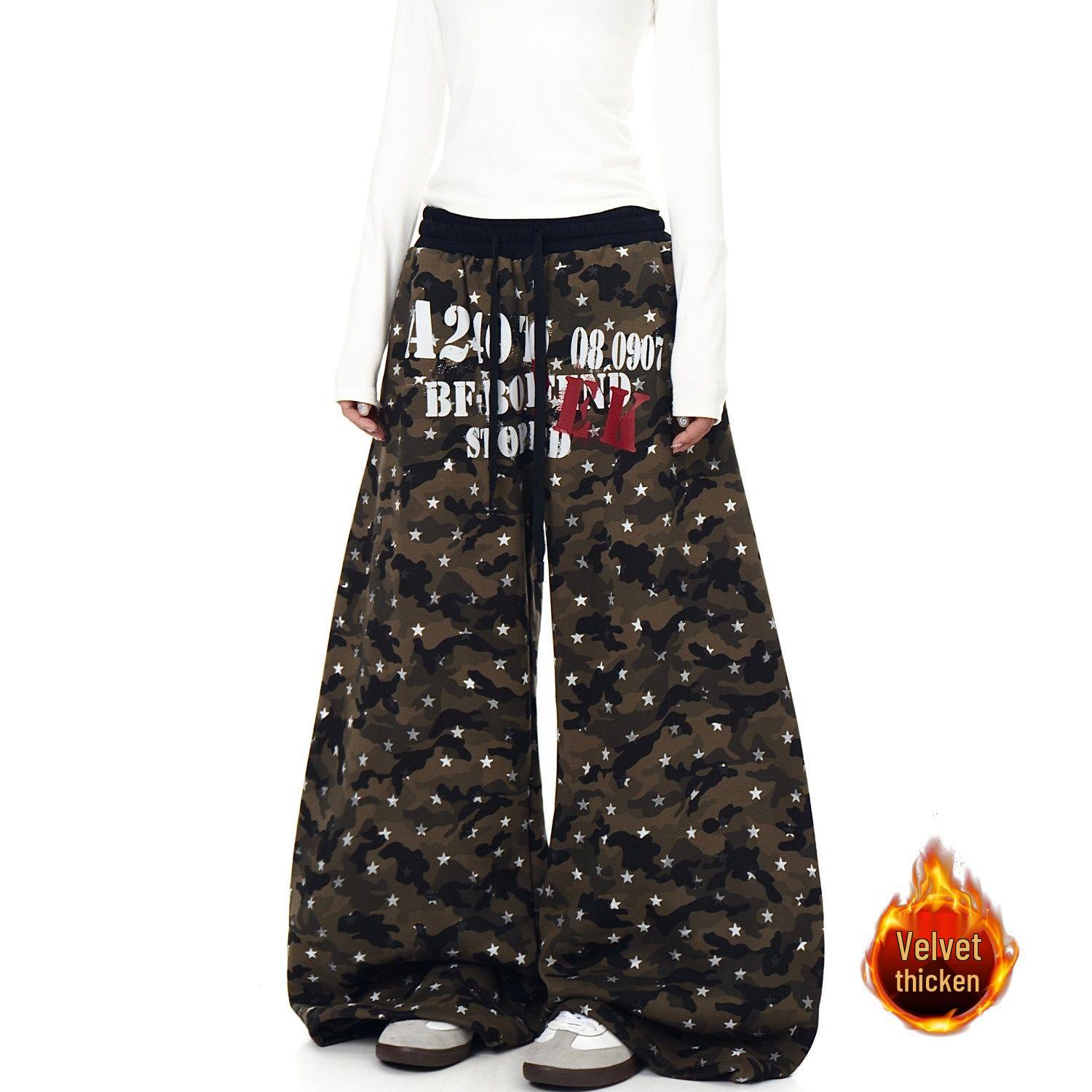 

European and American Digital Print Wide-Leg Harem Pants XXL камуфляжный
