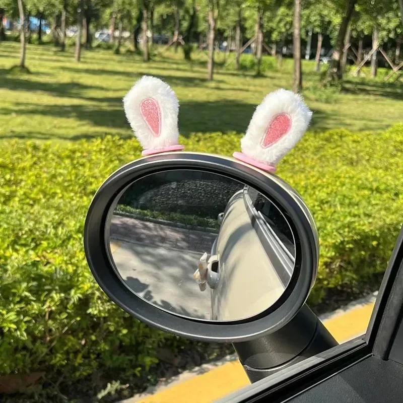 

Creative Rearview Mirror with Cute Rabbit Ears, Car Interior Decoration, Plush Car Accessory for the Center Console
