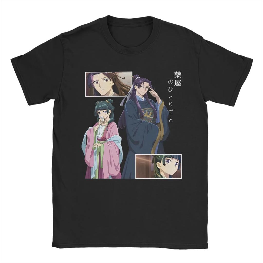 Maomao & Jinshi The Apothecary Diaries T-Shirt Herren Damen Reine Baumwolle Vintage T-Shirts Kurzarm Klassische Kleidung