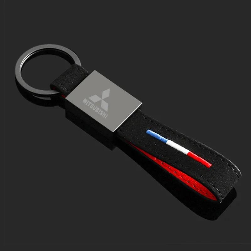 

Suede Car Keyring Holder Auto Key Ring Keychain Pendant for Mitsubishi Lancer 9 10 ASX L200 Colt Pajero Outlander Eclipse Galant