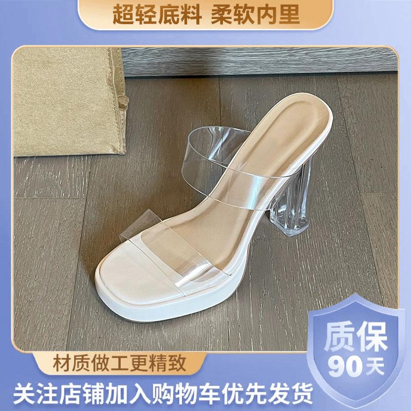 Summer new open-toed transparent word with waterproof table slippers women's simple crystal thick heels high heels sandals