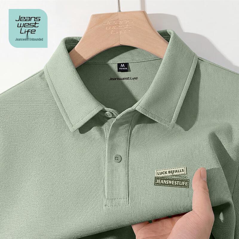 

Jeanswest Men s Textured Half-Placket T-shirt 5XL