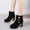 Black Suede Rhinestone Heeled Woman Short Shoes Round Toe Autumn Winter Warm Ankle Boots for Women High Quality Y2k Booties Sale