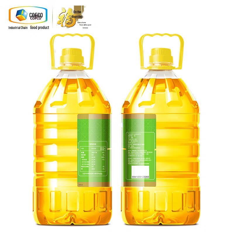 Fulinmen Non-GMO Pure Corn Oil