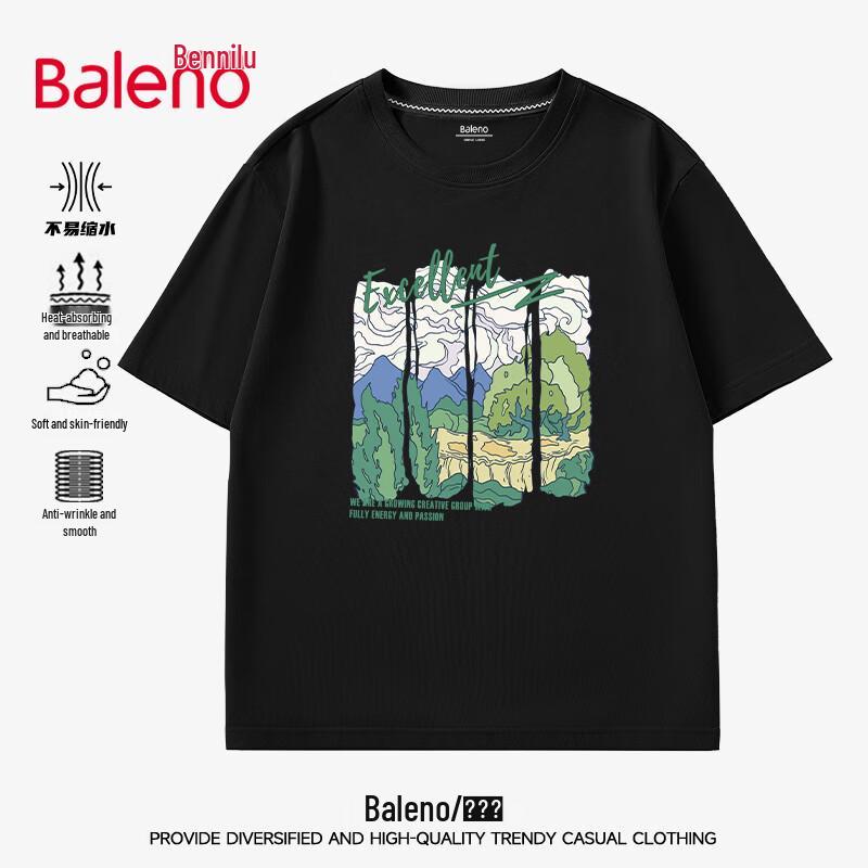 Baleno Men s 2024 Summer Ice Silk Crew Neck T-shirt XL
