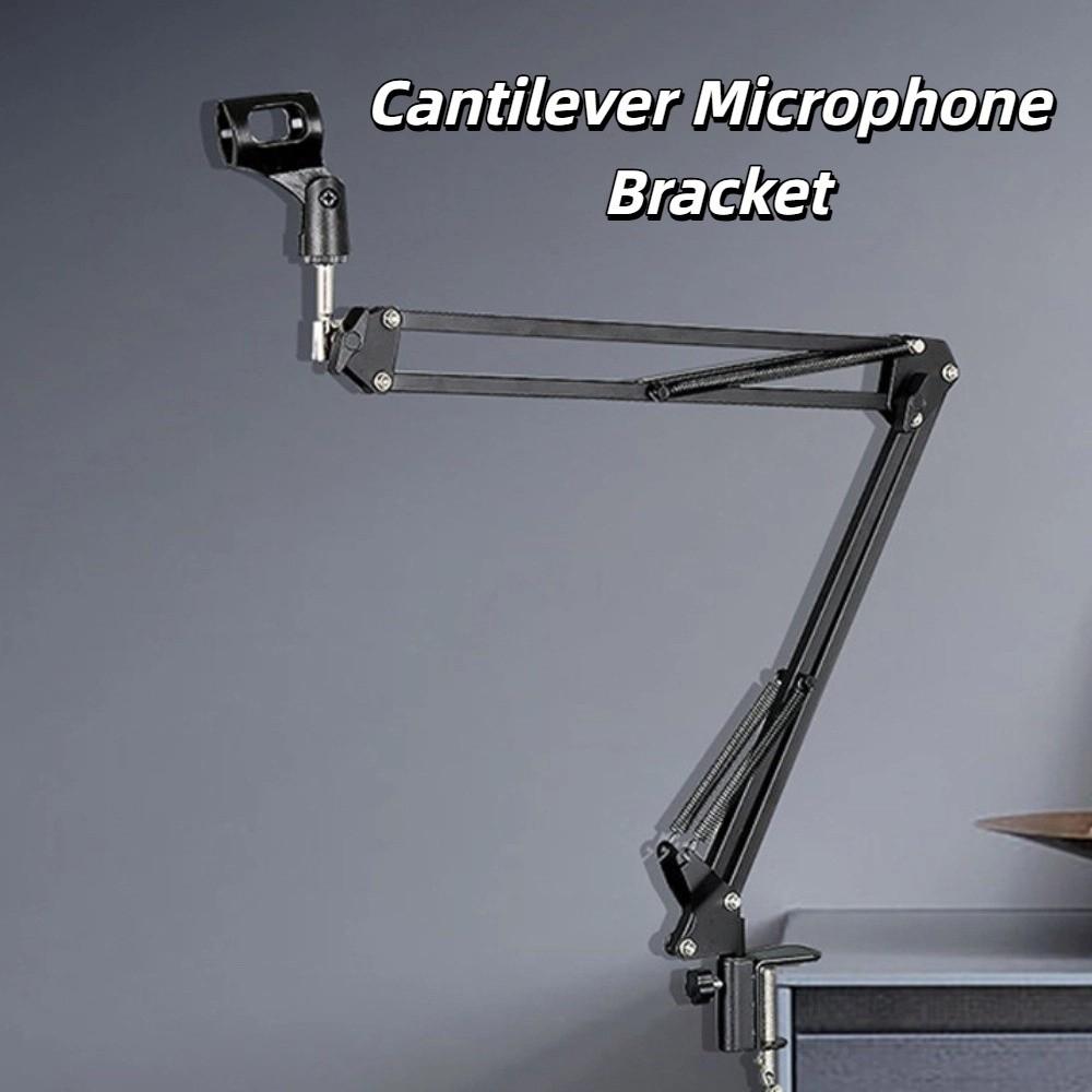 Telescopic Bracket Microphone Holder Foldable Microphone Clamp Microphone Stand  Desk Mount