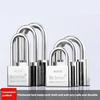 Household Anti-Theft Padlock – Durable Stainless Steel, Waterproof, Anti-Pick, Rustproof Security for Dormitory Lockers