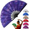Bright Folding Fan Bright Color Rainbow Starry Sky In The Dark Festival Acting Hand Fans Women Girl Party Dancing Fan