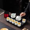 Hongyu Chinese Ceramic Tea Set