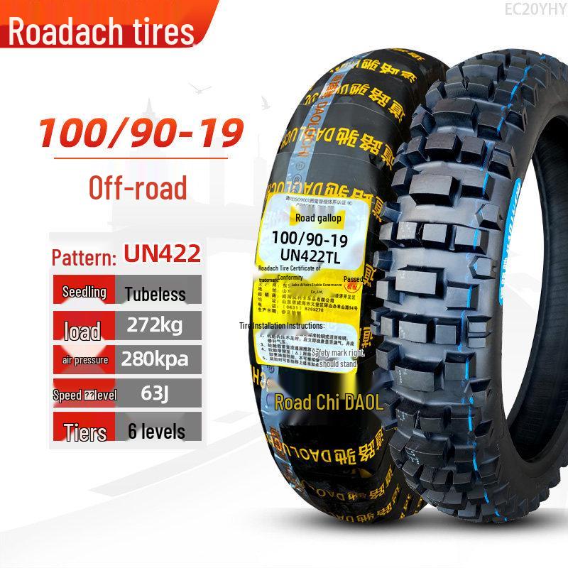 Road Tire Series: Sizes 70-150 for 14-19 Inch Wheels