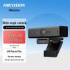 Hikvision 4K USB Wide-Angle Autofocus Webcam