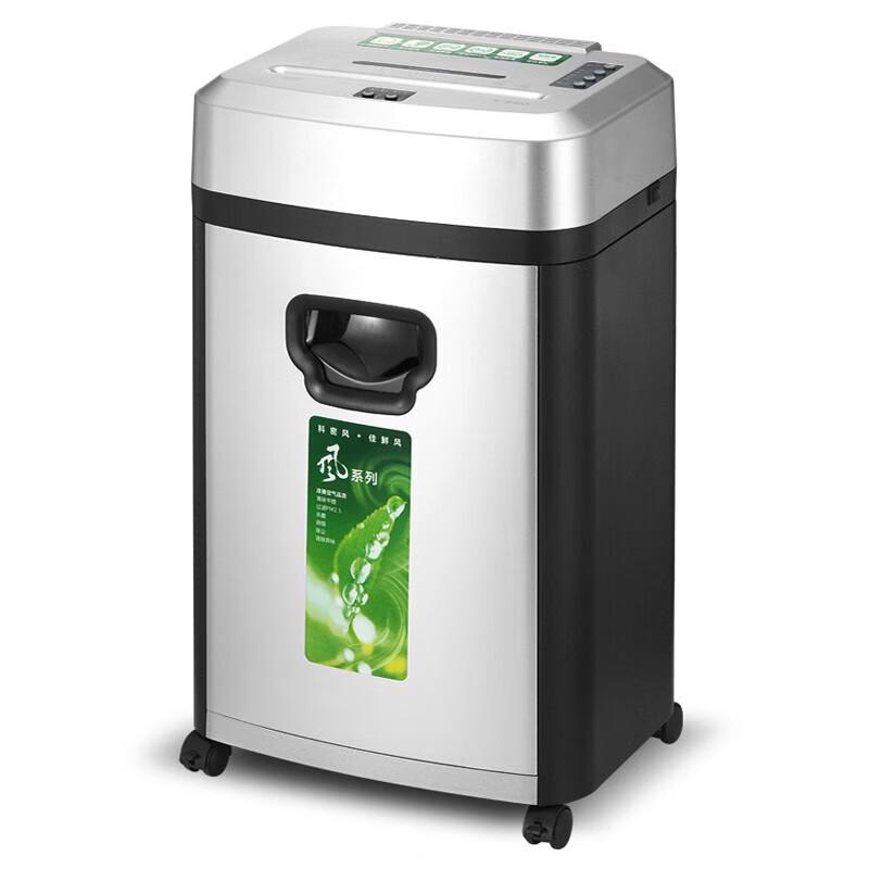 Komii S560 Air Purifying Micro-Cut Shredder CN Plug (adapter Included)