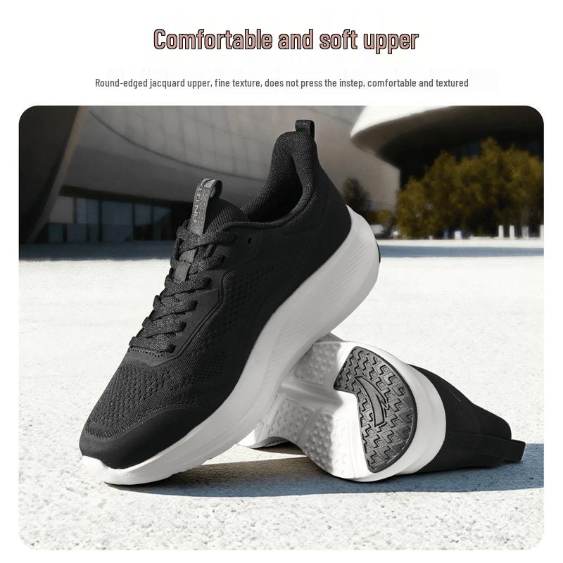 Anta Shenxing LITE14 Women's Lightweight Training Shoes