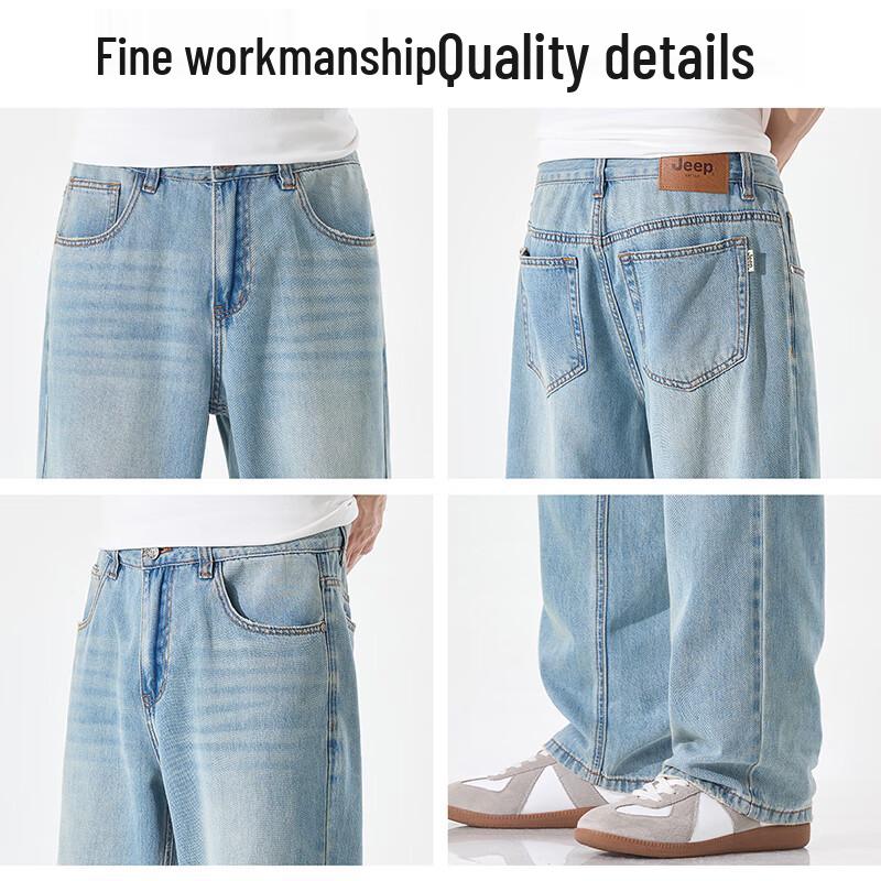 JEEP Men's Lyocell Blend Summer Straight-Leg Denim Jeans