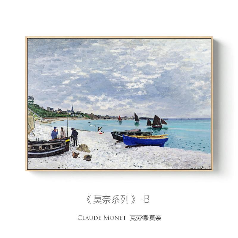 Modern Landscape Famous Monet Canvas Painting Wall Art Nordic Abstract Poster Printing Living Room Mural Home Decoration