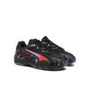 Men's Puma Spider-Man Sneakers 40156002 Black