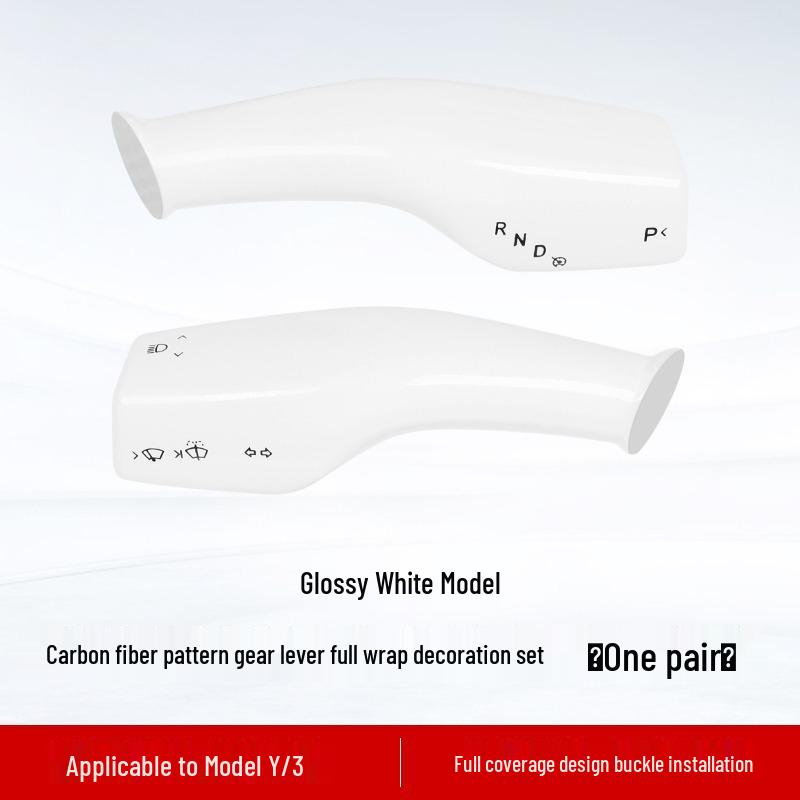 Tesla Model 3/Y Carbon Fiber Gear Lever Cover & Paddle Shifter Decor