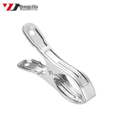 Stainless Steel Laundry Clips