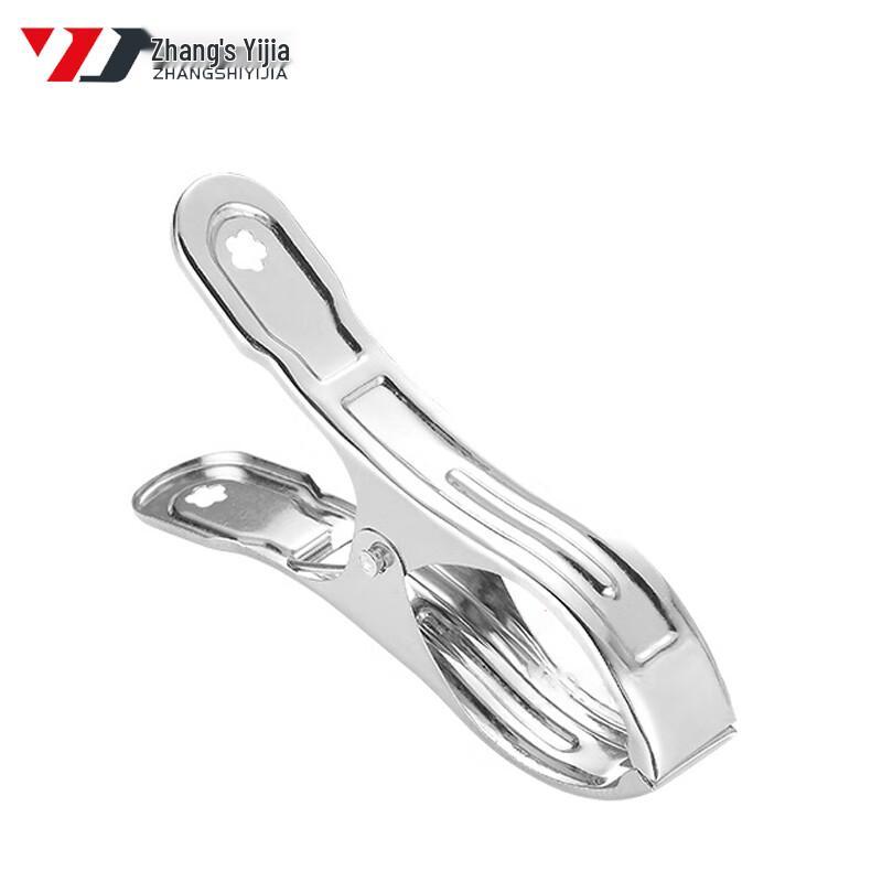 Stainless Steel Laundry Clips