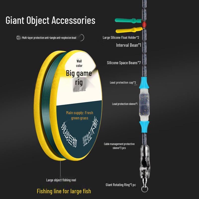Longchan Pre-tied Competition Main Fishing Line Set