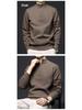 Manzibo Men's Half-Zip Jacquard Knit Stand Collar Sweater - Breathable Casual Autumn/Winter Pullover