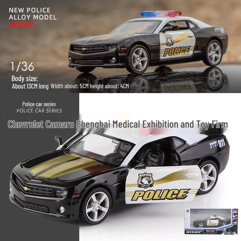 1:36 Special Police Alloy Toy Car Model Set