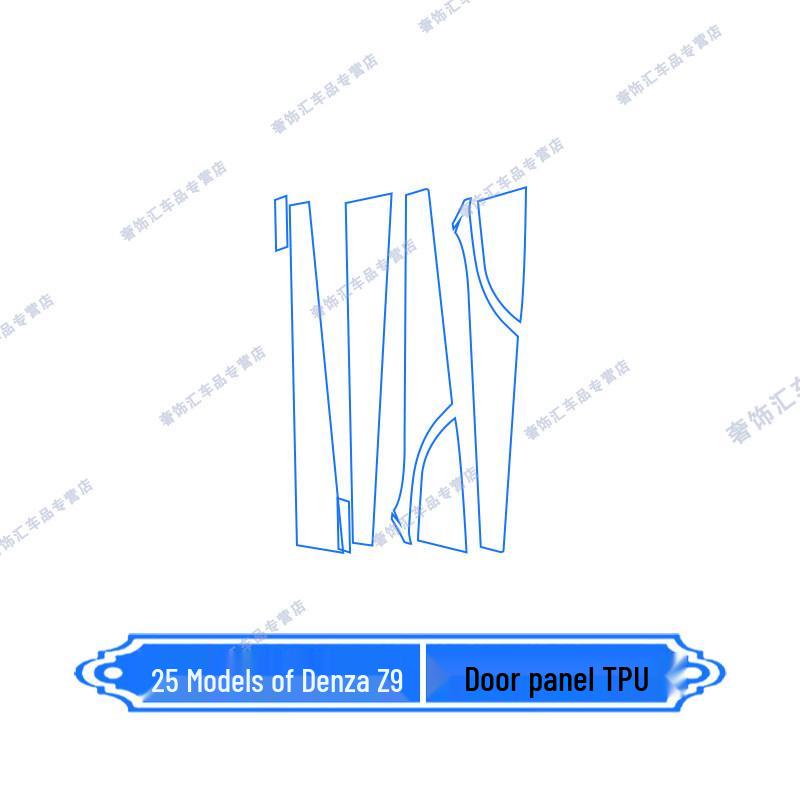 Fits 25 Denza Z9 Models: Navigation Screen Protector, Interior Paint Film, Gear Shift Sticker