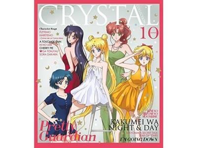 [CD] Sailor Moon Crystal Character Music Collection - Crystal Collection NEW