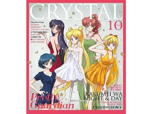 

[CD] Музыкальный сборник персонажей Sailor Moon Crystal - Crystal Collection НОВИНКА